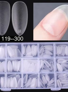 300pcs Nail At Pess on False Nail Matte Clea Full Cove