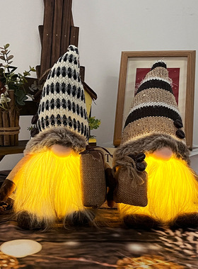 Coffee Glow Knitted Hat Figue 2025 Faceless Doll Rudolph