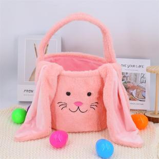 Easte Basket Rabbit Candy Bag Plush Soft Waxy Stoage Basket