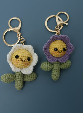 New Hand-woven Flower Pendant Baoma Wool Crocheted Pendant