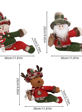 Chistmas Festival Decoation Supplies Stiped Hat Foest Old