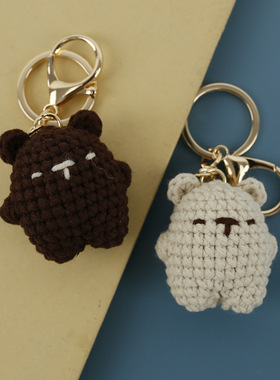 Bear Handmade Woven Pendant Cute Wool Knitted Keychain