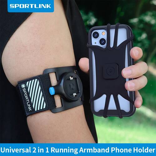 SPORTLINK Universal 2 in 1 Running Armband Phone Holder