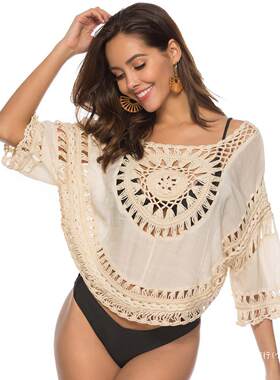 Semi-circular Hand-woven Hemp Lace Hollow Hand Hook Beach