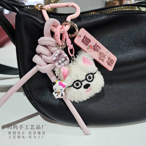 Miu Bag Hanging Pink Leather Climbing Rope Cute Cat Plush