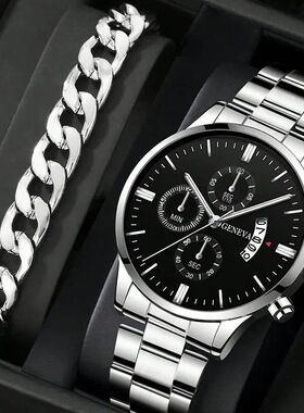 Fashion Men Watch Luxuy Calenda Quatz Wist Watch Business