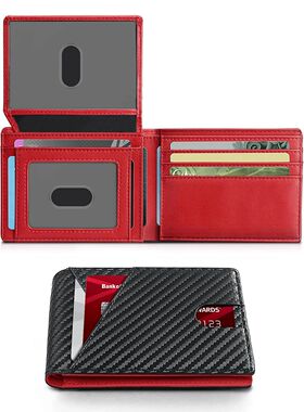 RFID Carbon Fiber Ultra-thin Trifold Wallet Simple Front