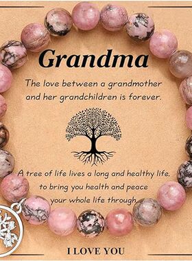 e of Life Bacelet fo Women Lady,  Natual Stone Bacelet