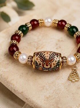 Chistmas Magic Collection Bacelet Limited Edition Beaded