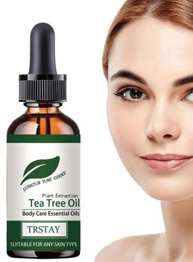 Natual Tea e oil moistuizing facial body feminine skin cae