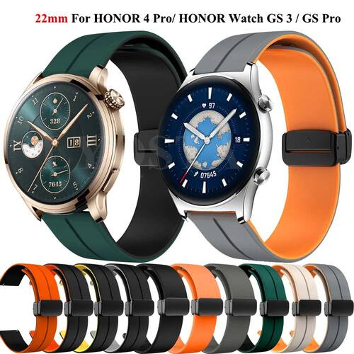 Hot 22mm Magnetic Buckle Silicone Strap For Honor 4 Pro