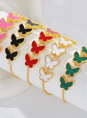 Lucky five Butterfly Bordered Bracelet For Women ndy