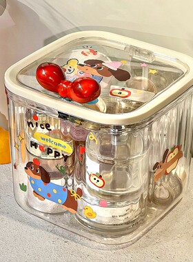 桌面粉扑收纳盒化妆品美瞳口红发饰发夹发圈皮筋梳妆台带盖整理盒