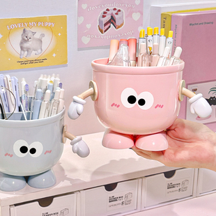 卡通多功能笔筒大容量多格分区文具盒儿童学习桌桌面收纳盒整理架
