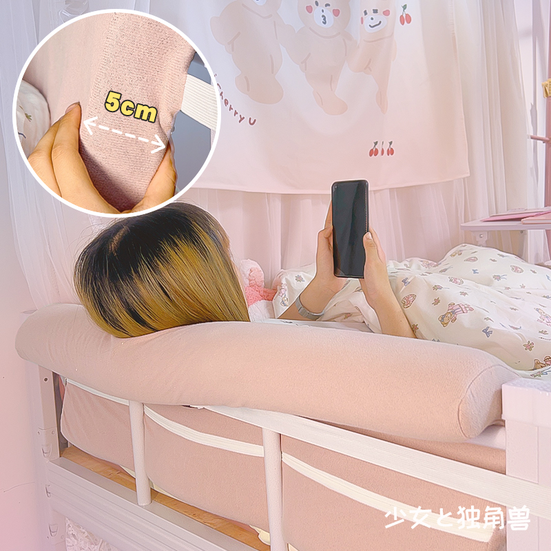 床头软包靠垫大学生宿舍改造神器
