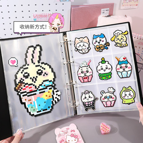 活页吧唧拼豆收纳册谷子展示架