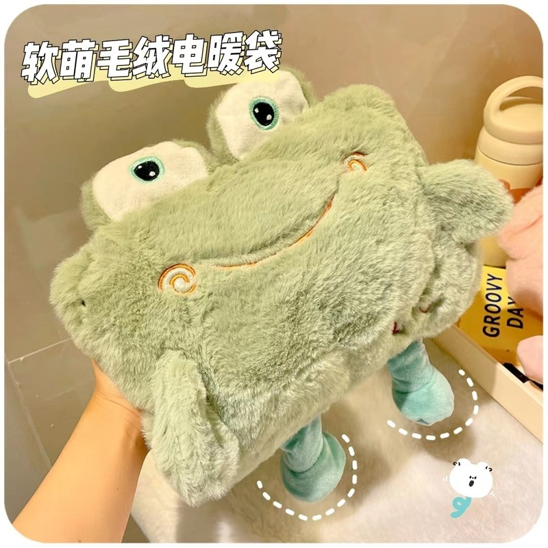 毛绒热水袋女生用敷肚子专用