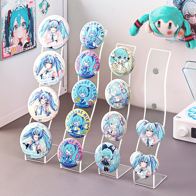 透明亚克力立式吧唧徽章收纳盒