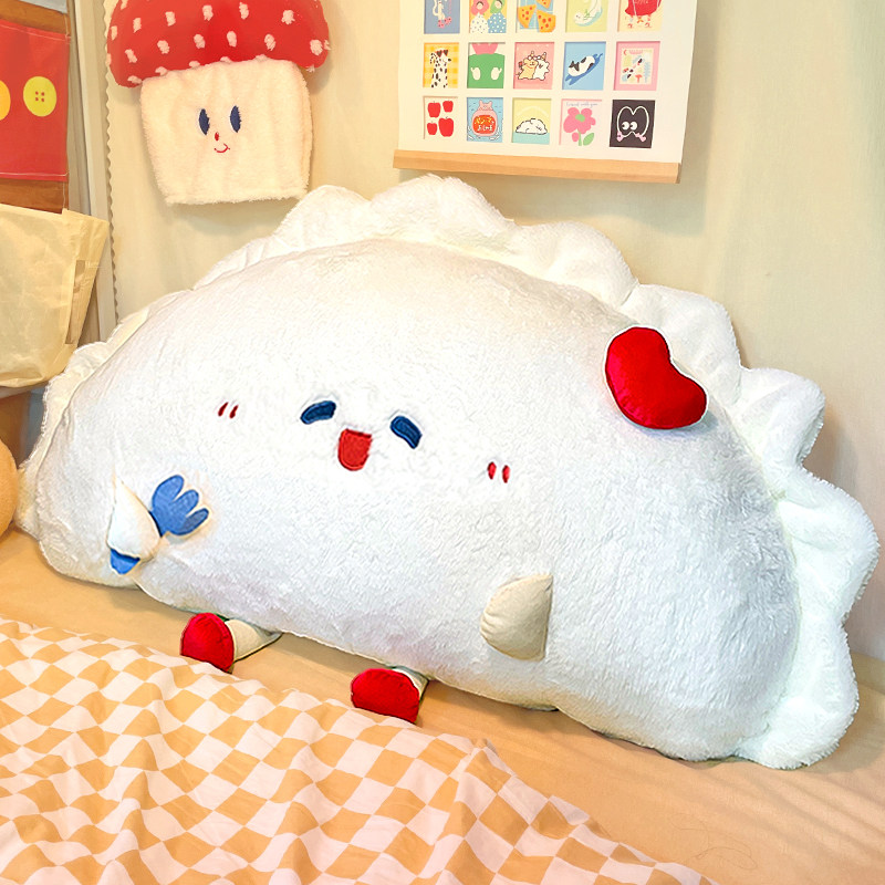 毛绒饺子抱枕客厅沙发厚实靠枕房间装饰枕头女生卧室床头软包靠垫