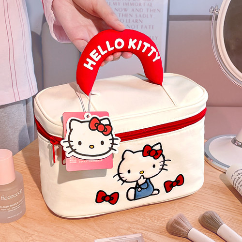 HelloKitty刺绣化妆包便携化妆袋