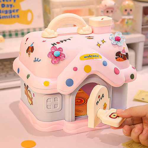 小房子存钱罐2025新款女孩儿童