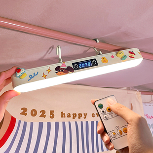 磁吸台灯大学宿舍好物学生专用床头壁挂式充电酷毙灯可遥控学习灯