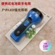 久量LED手电DP 508B户外家用两档手电筒配5号电池强光LED照明灯