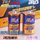 1号大电池燃气灶 雷达电池玩具家电 热水汽专用 蓝金高功率系列