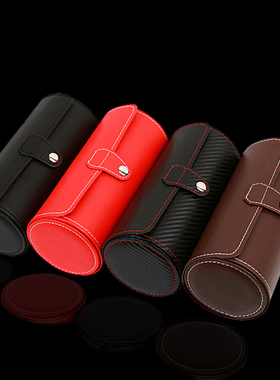 梦冉3位圆筒手表盒手表收纳盒首饰手镯随身包戒指收纳盒PU皮便携