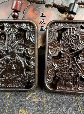 龙虎山雷击枣木玉化赵公明财神吊坠吊牌正品道家饰品