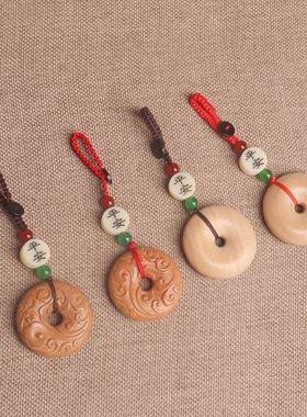 肥城桃木雕刻祥云平安扣工艺品挂件吊坠平安扣男女挂饰平安扣挂件