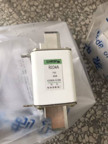 保险丝熔断器华熔电器