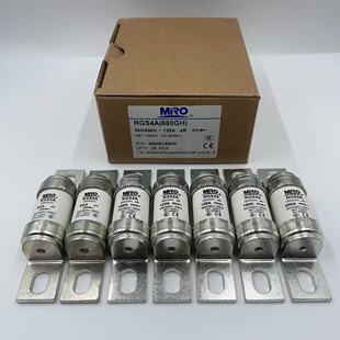 MRO茗熔熔断器保险丝保险管 RGS4A 690V200A180A160A150A140A125A