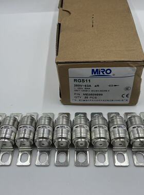 MRO茗熔熔断器保险丝保险管RGS11 CR2L 250V50A63A100A125A160A