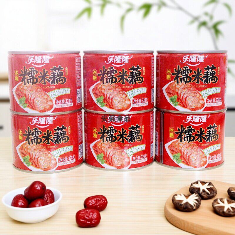 乐隆隆冰糖糯米藕罐头藕片蜜汁莲藕熟食甜糖藕即食328gX6罐包邮