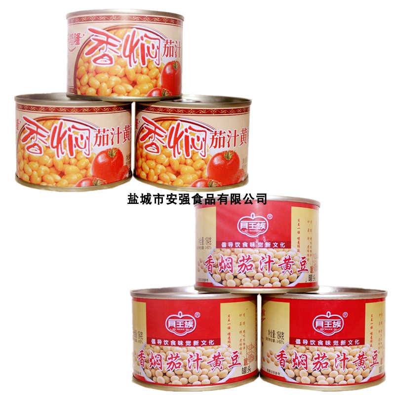乐隆隆黄豆贝王族香焖茄汁黄豆