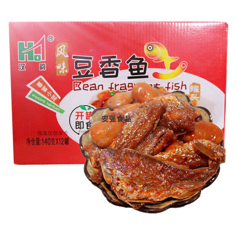 汉韵豆香黄鱼乐隆隆酱香小黄鱼罐头下酒菜开罐即食140g*12包邮
