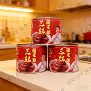 水果罐头淮帮厨三红糯米藕328g即食切片红枣糯米藕酒店餐饮凉菜