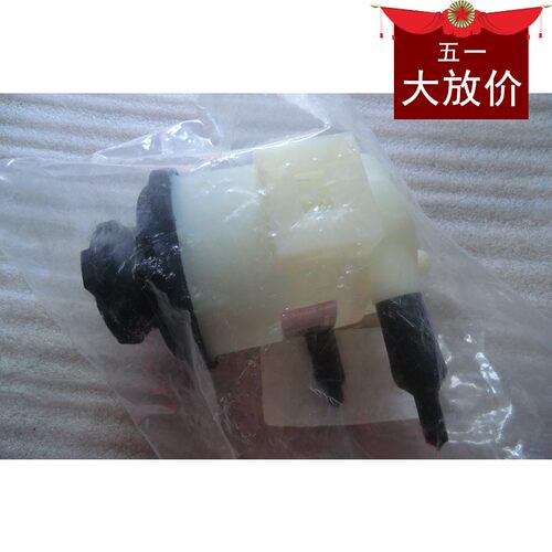 华泰圣达菲1.8t 2.0T 2.7 转向助力泵油杯 助力泵油壶 助理油壶