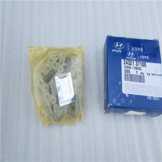 适配索纳塔酷派狮跑途胜嘉华圣达菲索纳塔2.7正时链条凸轮轴链条