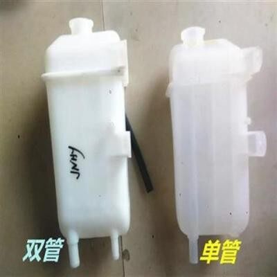 胀付水壶储液罐副水箱瑞风商务车副水壶 膨江准汽车配件 江淮江.