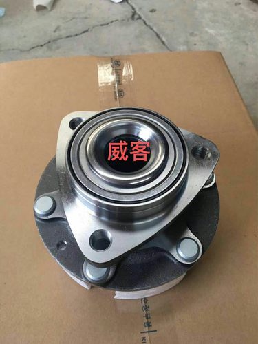 起亚威客前轮轴承前轮轴头后轮轴承轴头 原装进口配件 威客