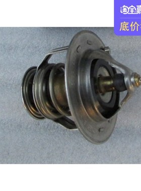 华泰路盛E70 B21 2.0汽油 4G63 4G94 温度调节器 节温器节温阀