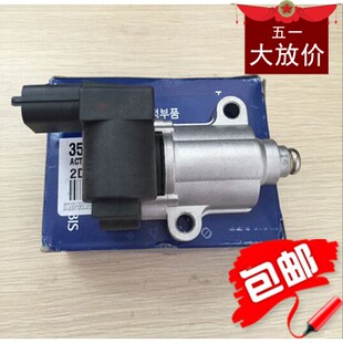 北京现代伊兰特悦动雅绅特途胜起亚赛拉图狮跑锐欧怠速马达 原厂