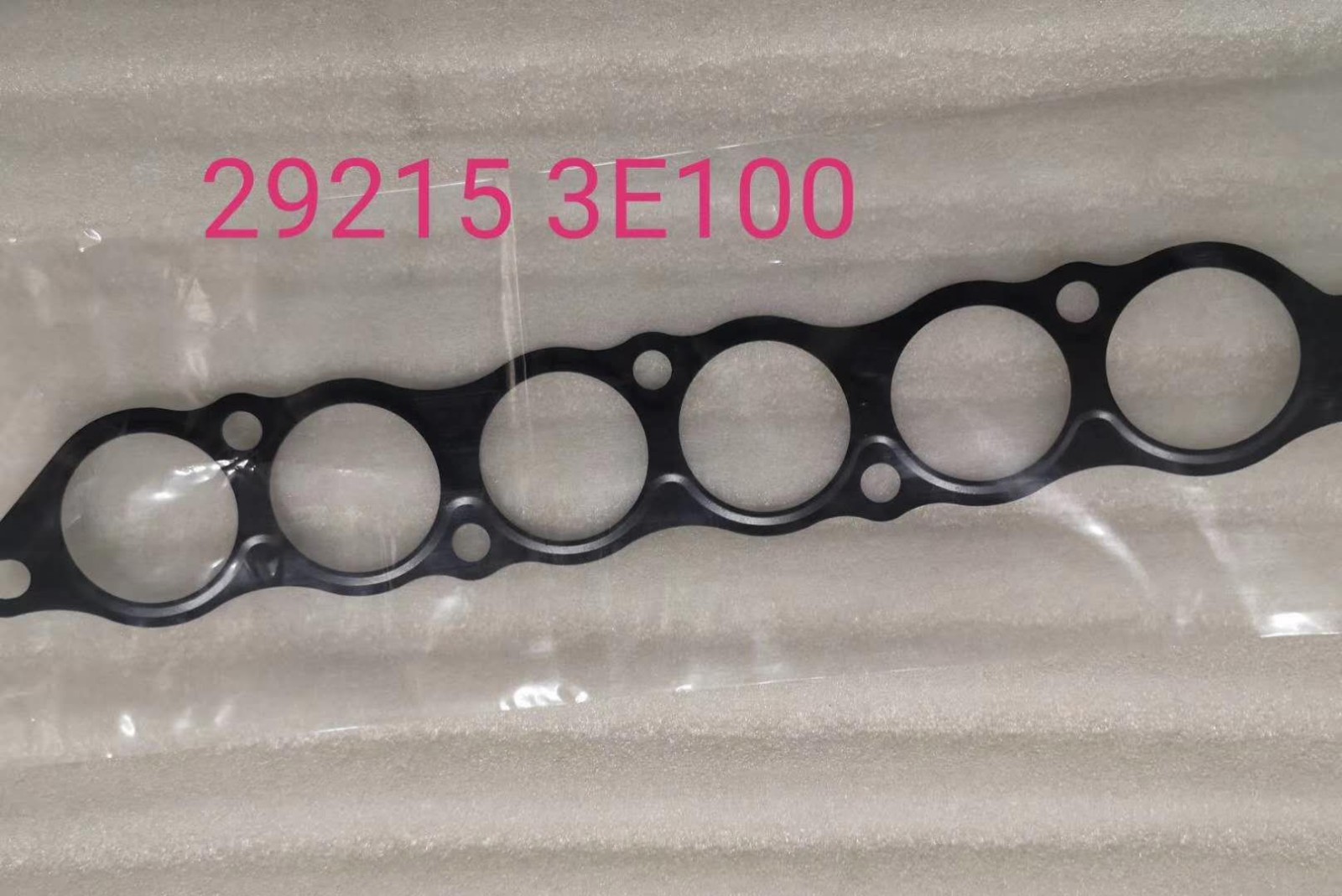 韩国进口新胜达2.7排量进气支管中间垫/6孔进气歧管中间垫原厂