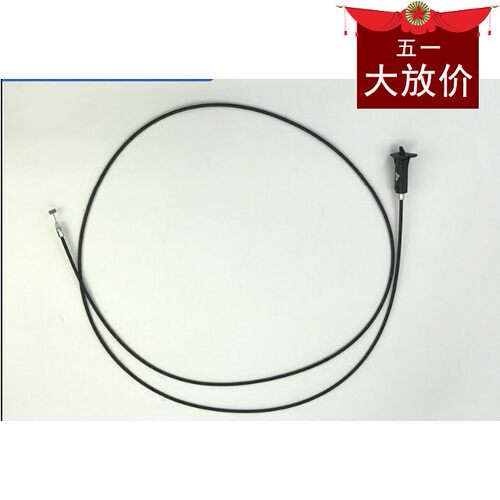 现代伊兰特悦动ix35途胜雅绅特伊兰特油箱口外盖油箱盖拉线钢丝