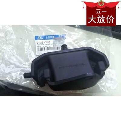 华泰特拉卡2.4 2.5 2.9 3.5 发动机机爪垫 机爪垫 鸡爪垫 支架