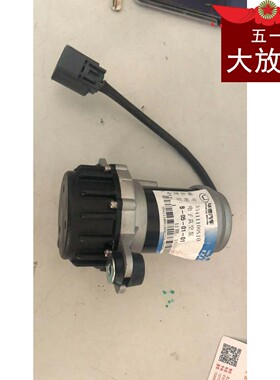 华泰新圣达菲 A25 华泰新能源电车EV260 电子真空泵 电子泵总成