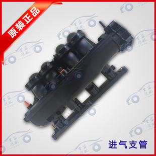 宝利格 发动机进气支管 元 1.8T 进气歧管 田B11 华泰圣达菲C9