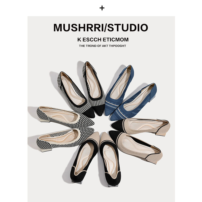 日系小香风王妃鞋2023年新款飞织编织鞋粗跟浅口中跟单鞋女高跟鞋,女鞋,浅口单鞋,淘宝优惠券,粉丝福利购,淘宝优惠卷